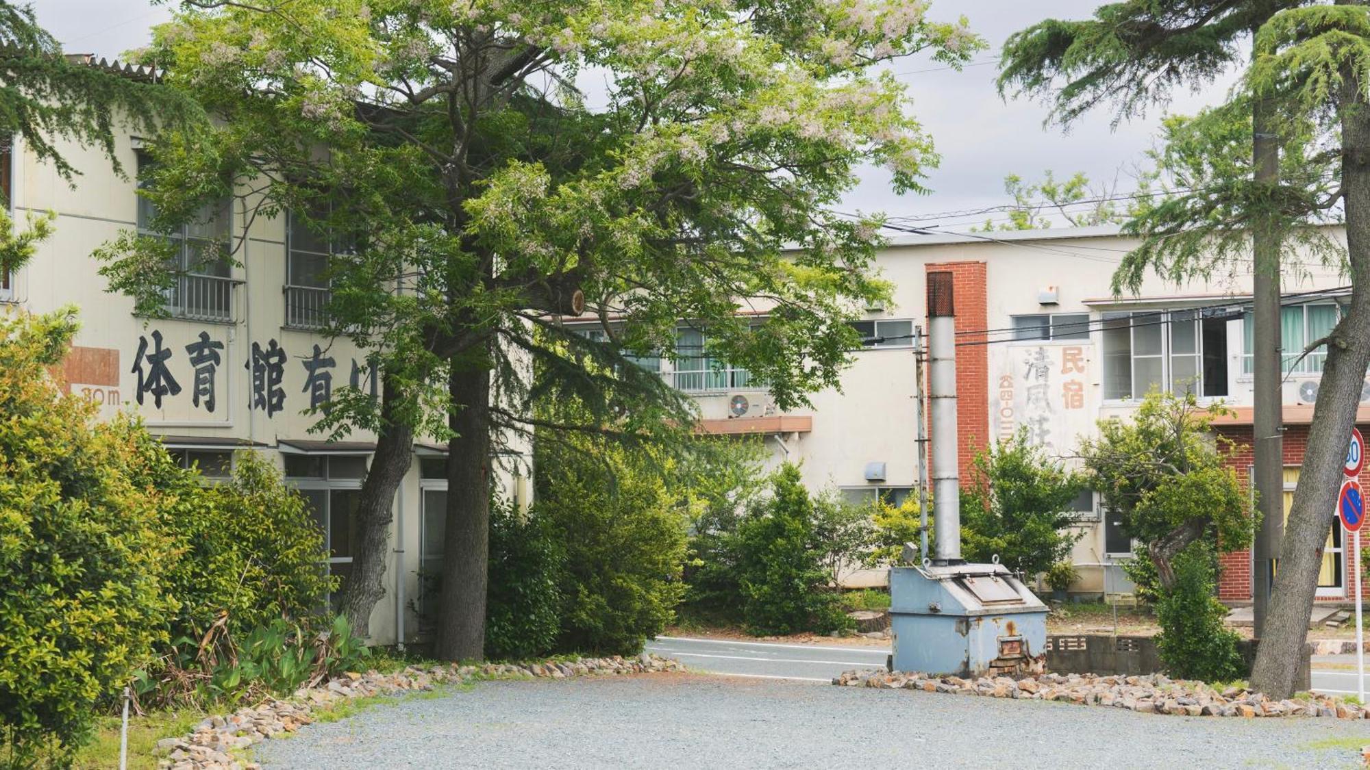 湖西市 清風荘ヴィラ エクステリア 写真